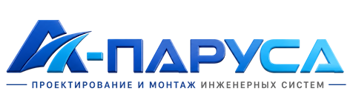 Проектирование и монтаж инженерных систем в Верхнем Уфалее 2026